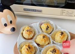 酥皮汤圆｜汤圆的神仙吃法！外酥里糯的做法图解5