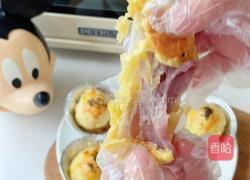 酥皮汤圆｜汤圆的神仙吃法！外酥里糯的做法图解6