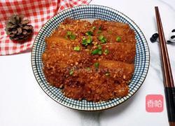 蒸蒸日上~粉蒸肉的做法图解11