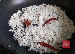 蒸蒸日上～粉蒸肉的做法图解3