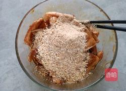 蒸蒸日上~粉蒸肉的做法图解7