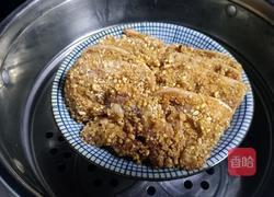 蒸蒸日上～粉蒸肉的做法图解10