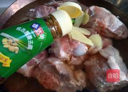 自制酱大骨的做法图解2