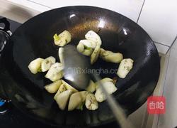 家常茄子的做法图解3