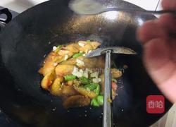 家常茄子的做法图解8