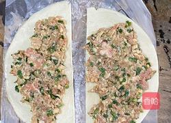 烤锅盔 空气炸锅的做法图解2