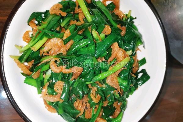 韭菜炒河虾
