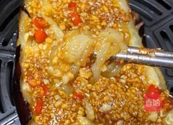 烤茄子 空气炸锅版的做法图解8