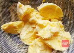 玛格丽特的做法图解2