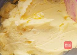 玛格丽特的做法图解5