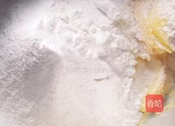 玛格丽特的做法图解6