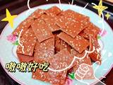 蜜汁肉脯的做法[图]