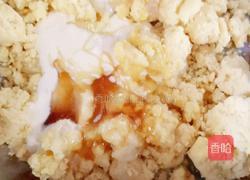 蔓越莓绿豆糕的做法图解3