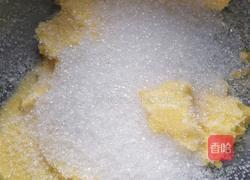 粉色回忆（椰蓉球）的做法图解3