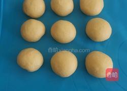 玫瑰肉桂卷的做法图解13