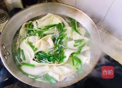 油泼辣子拌面的做法图解3