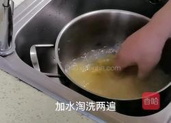 北极红参小米粥的做法图解2