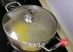 北极红参小米粥的做法图解6