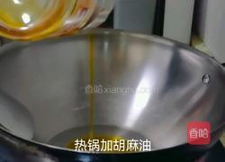 韭菜炒鸡蛋的做法图解1