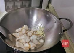 青蒜炒腊肉的做法图解4