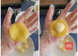 椰蓉一口酥的做法图解15