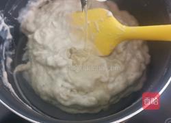 冰皮玉兔的做法图解6