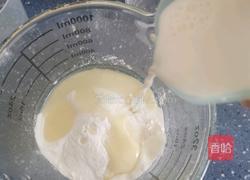 冰皮玉兔的做法图解10