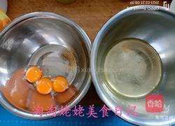 甜品分享零蔗糖杯子奶油蛋糕的做法图解2