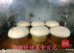 甜品分享零蔗糖杯子奶油蛋糕的做法图解10