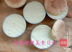 甜品分享零蔗糖杯子奶油蛋糕的做法图解12