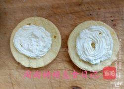 甜品分享零蔗糖杯子奶油蛋糕的做法图解20