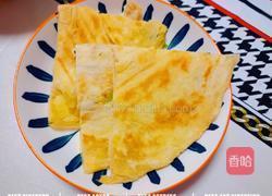 发面油饼的做法图解6