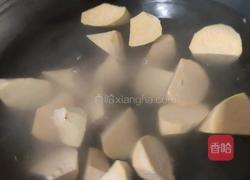 棒子面地瓜粥的做法图解3