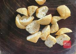 油豆腐金针菇煲的做法图解1