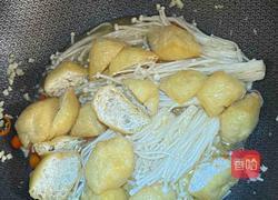 油豆腐金针菇煲的做法图解5