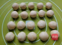豆沙菊花酥的做法图解2