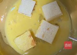 西多士的做法图解5