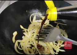 羊肉炒乌冬面的做法图解3