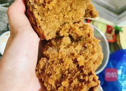 红糖发糕的做法图解5