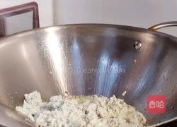 鸡刨豆腐的做法图解14