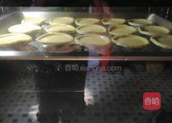 懒人烤蛋挞的做法图解3