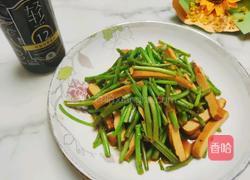 清爽芦蒿炒香干的做法图解1