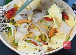 过年菜的做法图解7