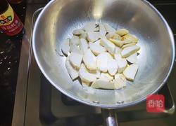 青菜烧芋头的做法图解4