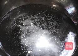 木耳拌山药的做法图解7