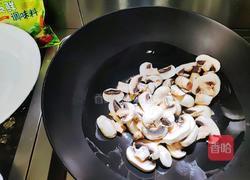 蘑菇豆腐裙带菜汤的做法图解4