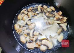 蘑菇豆腐裙带菜汤的做法图解6