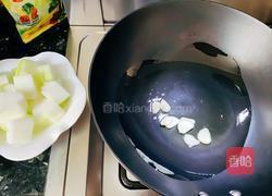 红烧冬瓜的做法图解6