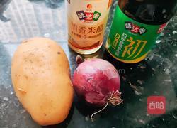 酸爽土豆丝的做法图解1