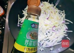 酸爽土豆丝的做法图解6